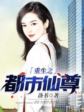 退婚后这太子妃我不当了